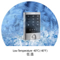 Metal WiFi standalone access control waterproof  remote control door access control